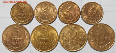Погодовка 1961-89 БЛЕСК фикс.от 50р до 23.12.2024 в22-00м - DSCN1124.JPG