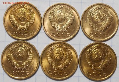 Погодовка 1961-89 БЛЕСК фикс.от 50р до 23.12.2024 в22-00м - DSCN1176.JPG