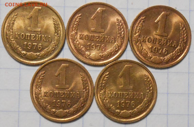 Погодовка 1961-89 БЛЕСК фикс.от 50р до 23.12.2024 в22-00м - DSCN1211.JPG