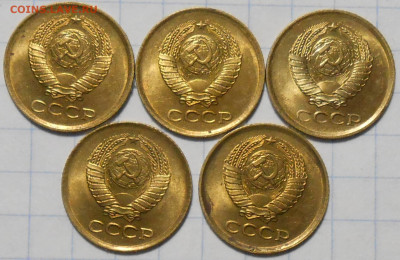 Погодовка 1961-89 БЛЕСК фикс.от 50р до 23.12.2024 в22-00м - DSCN1203.JPG