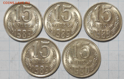 Погодовка 1961-89 БЛЕСК фикс.от 50р до 23.12.2024 в22-00м - DSCN1137.JPG