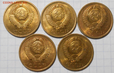 Погодовка 1961-89 БЛЕСК фикс.от 50р до 23.12.2024 в22-00м - DSCN1351.JPG