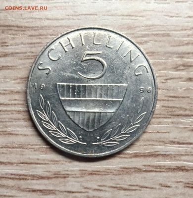 Австрия 5 шиллингов 1996  до 22.12.24 - 20241217_142254