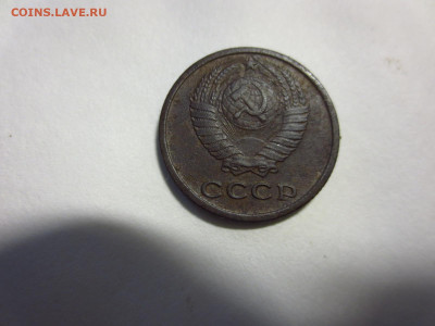 2 копейки 1964г.копаная,до 23.12. - IMG_3155[1].JPG