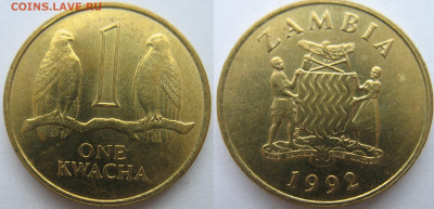 Замбия 1 квача 1992 г. До 20.12.24 - Замбия 1 квача 1992 1.JPG
