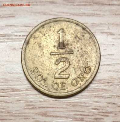 2 соль 1976 до 22.12.24 - 20241217_165155