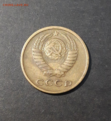 2 КОПЕЙКИ 1976 года. До 23.12 - 20240828_195215