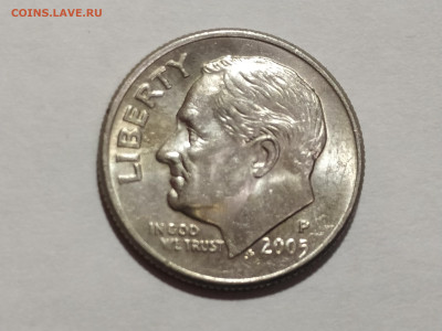 One dime 10 центов 2005г США до 23.12.24 22:00 - 1734445958260