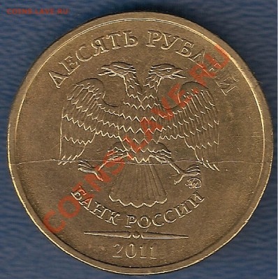 10 р 2011 г ММД полный раскол до 06.02 - 7