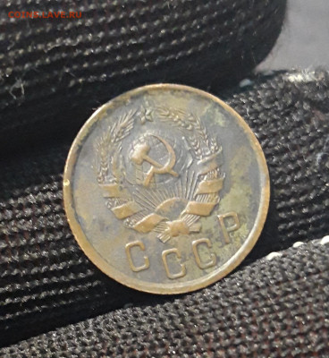2 КОПЕЙКИ 1936 года. До 23.12 - 20240729_223240