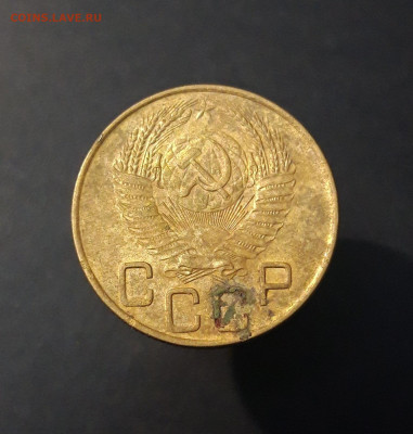 3 КОПЕЙКИ 1953 года. До 23.12 - 20240823_214138