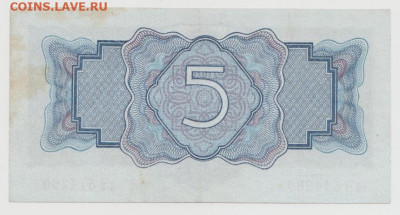5 р. 1934,до 19.12.24,22-00 - Безымянный2