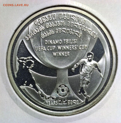 2 лари Грузия 2006 г., Proof, до 21.12.2024г. 22:00 мск - 1001202201