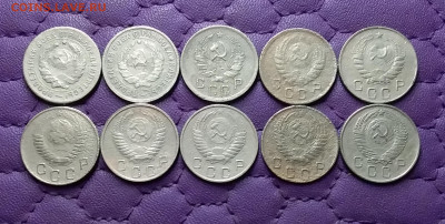 10 копеек 1931-57. До 19.12.24 в 22.00 - 20241217_214424