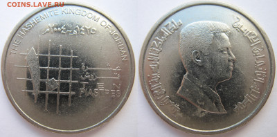 Иордания 10 пиастров 2004 г. До 20.12.24 - Иордания 10 пиастров 2004.JPG
