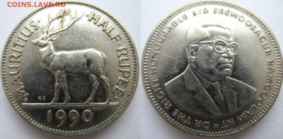 2 рупии 1990 г. До 20.12.24 - Маврикий пол-рупии 1990.JPG