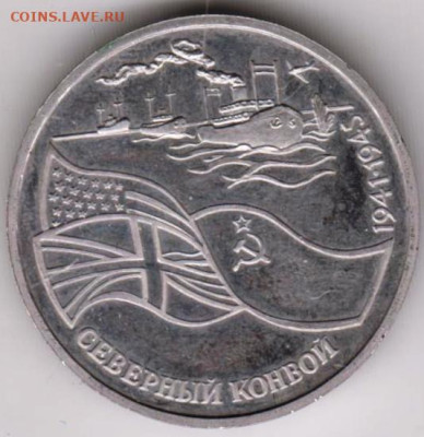 24 г .в 23.00 - 004