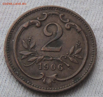 Австрия 2 геллера 1906 до 22.12.2024 - Австрия 2 геллера 1906.JPG