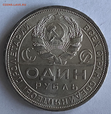 Фото на рассвете в комнате без исскуственного освещения - IMG_9486