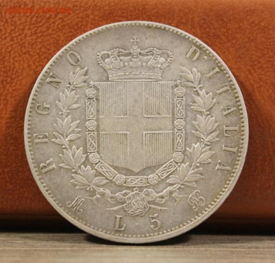 Италия 5 Лир 1874 Король Виктор Эммануил II Серебро - 1111