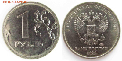Вопросы от NNM - 01р_2022-ммд-шт3_25---