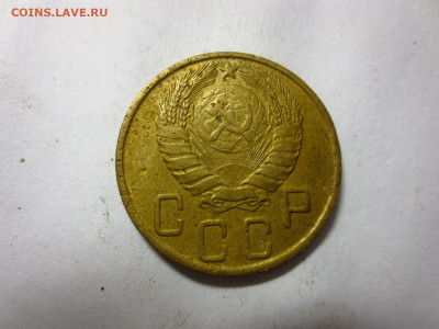 5 копеек 1943г.,до 24.12.в 22.00 - IMG_3190[1].JPG