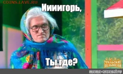 удалить - 935655f7ca890c9386