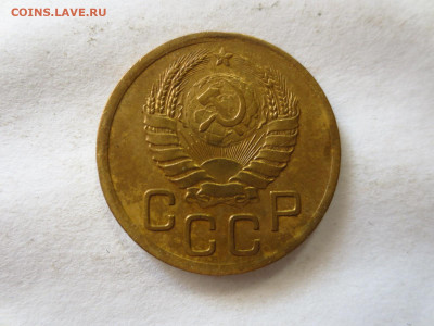 3 копейки 1939г.,до 24.12.в 22.00 - IMG_3214[1].JPG