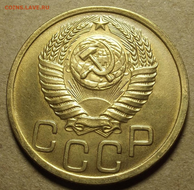 3 копейки 1950 unc - red32589830.JPG