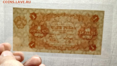 1р 1922,до 19.12.24,22-00 - 3