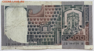 Италия 10000 лир 1976 - italija_10000_lir_1976 (1)