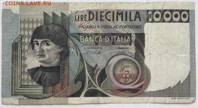Италия 10000 лир 1976 - italija_10000_lir_1976