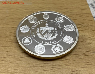 Куба 10 песо 2007 Метание Копья Олимпийская серия игр - kuba_10_peso_2007_metanie_kopja_ibero_amerikanskaja_olimpijskaja_serija_igr_krona_shajba_serebro (3)