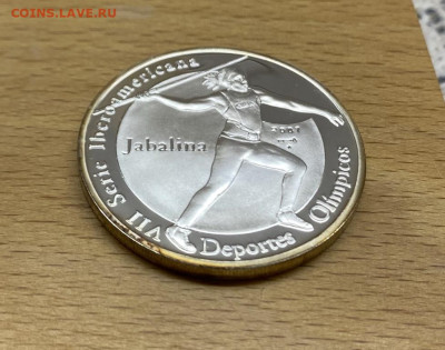 Куба 10 песо 2007 Метание Копья Олимпийская серия игр - kuba_10_peso_2007_metanie_kopja_ibero_amerikanskaja_olimpijskaja_serija_igr_krona_shajba_serebro (2)