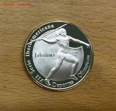 Куба 10 песо 2007 Метание Копья Олимпийская серия игр - kuba_10_peso_2007_metanie_kopja_ibero_amerikanskaja_olimpijskaja_serija_igr_krona_shajba_serebro