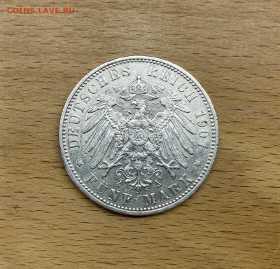 Бавария 5 марок 1907 Король Отто I Германия серебро - bavarija_5_marok_1907_korol_otto_i_germanija_germanskaja_imperija_dvor_d_mjunkhen_serebro_xf_krona_shajba (2)