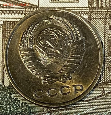 2 копейки 1963 Штемпельн блеск До 22.12.24 в 22.00 МСК - IMG_9236