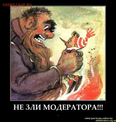 удалить - 74550d848e927da9eb1995f2f201e9cf