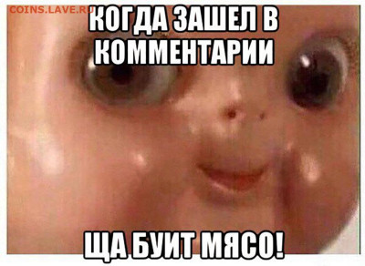 удалить - scale_гггг1200