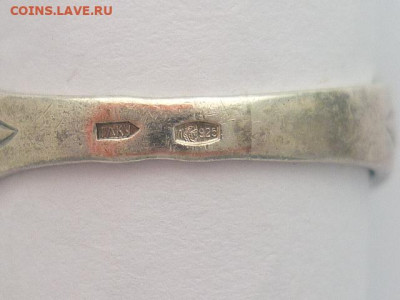 Кольцо серебренное 925пр., 3,3 гр., до 21.12.2024г., 22.00 - P1250766.JPG