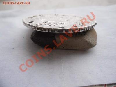 1 рубль 1750года - SAM_1596.JPG