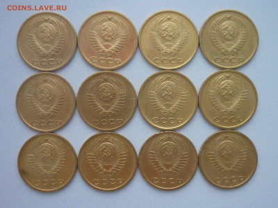 2 копейки 1961(3шт),62,63(2шт),67,68(3шт),69(2шт), до 21.12. - P1250879.JPG