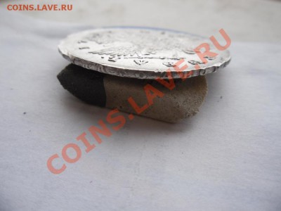 1 рубль 1742года - SAM_1590.JPG