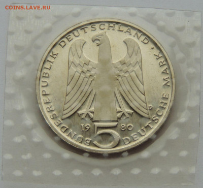 5 марок 1980г 750 лет смерти Вальтера ЗАПАЙКА до 24 декабря - DSCN3750.JPG