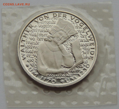 5 марок 1980г 750 лет смерти Вальтера ЗАПАЙКА до 24 декабря - DSCN3746.JPG