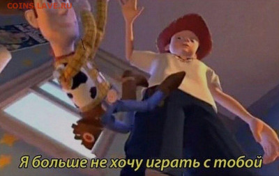 удалить - 2J3Ei3mtodk