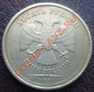 Перепись-раскол.До 4.02.2012 ,22.30 - 1