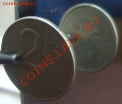 Перепись-раскол.До 4.02.2012 ,22.30 - 2