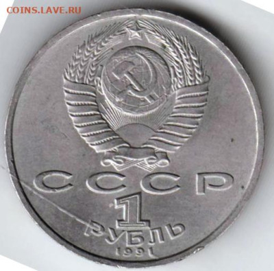24 г .в 23.00 - 017