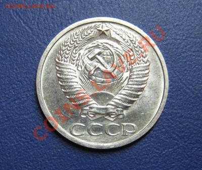 50 коп. 1970 г. Сохран!!!______до 4 февраля ______22-00_____ - 1.2